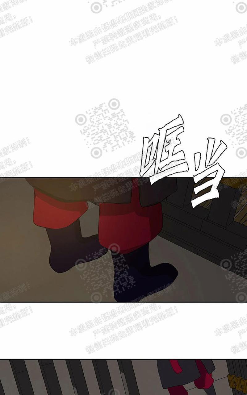 巴尔多宫[耽美]韩漫全集-第50话无删减无遮挡章节图片 