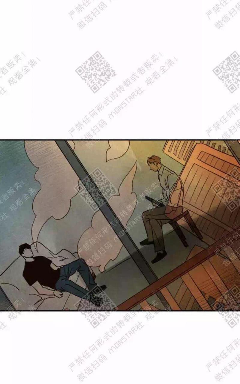 WalkonWater/如履薄冰[耽美]韩漫全集-第2话无删减无遮挡章节图片 