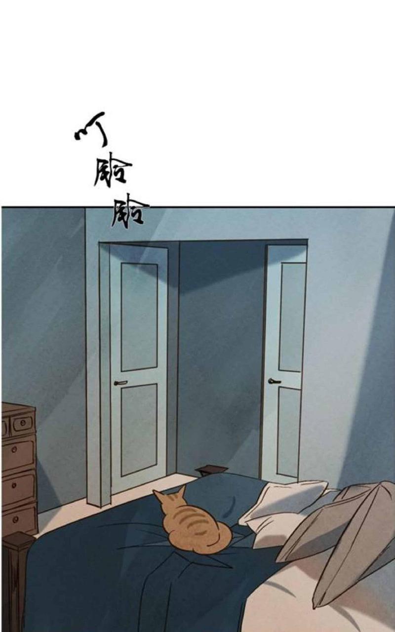 WalkonWater/如履薄冰[耽美]韩漫全集-第4话无删减无遮挡章节图片 