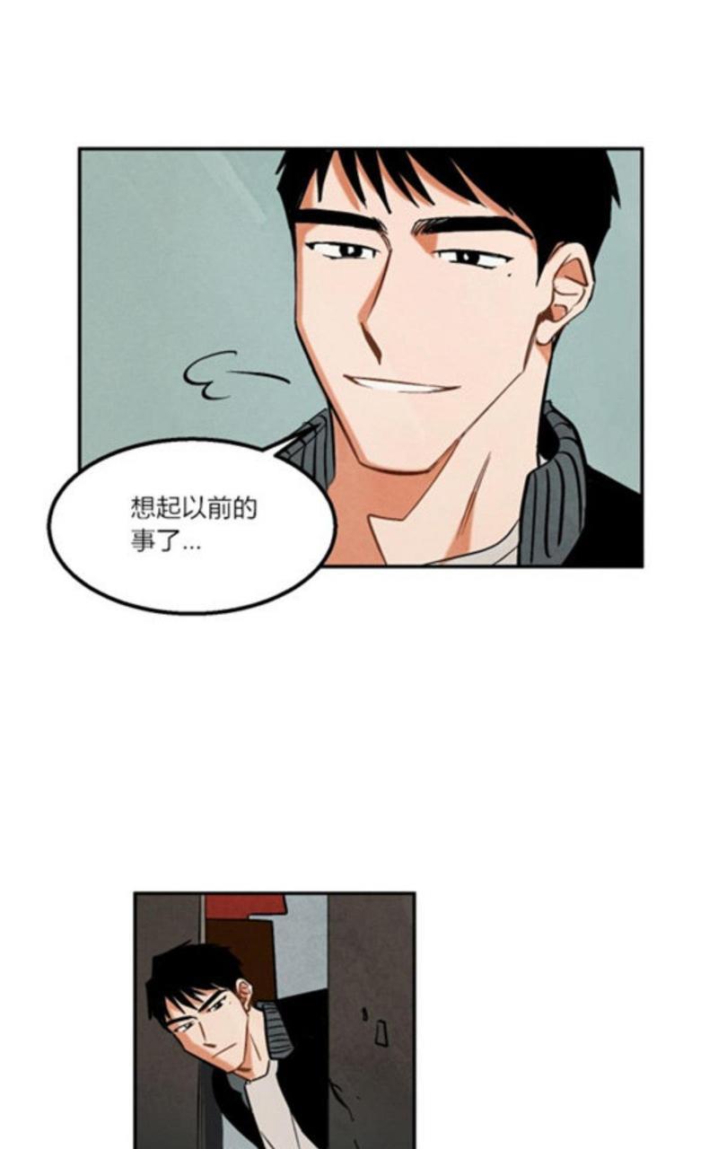 WalkonWater/如履薄冰[耽美]韩漫全集-第6话无删减无遮挡章节图片 