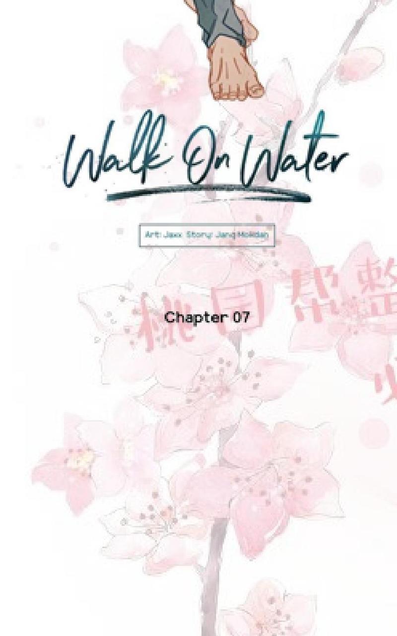 WalkonWater/如履薄冰[耽美]韩漫全集-第7话无删减无遮挡章节图片 