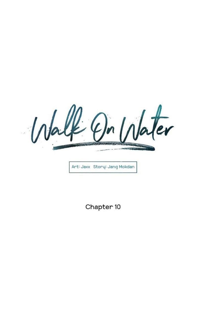 WalkonWater/如履薄冰[耽美]韩漫全集-第10话无删减无遮挡章节图片 