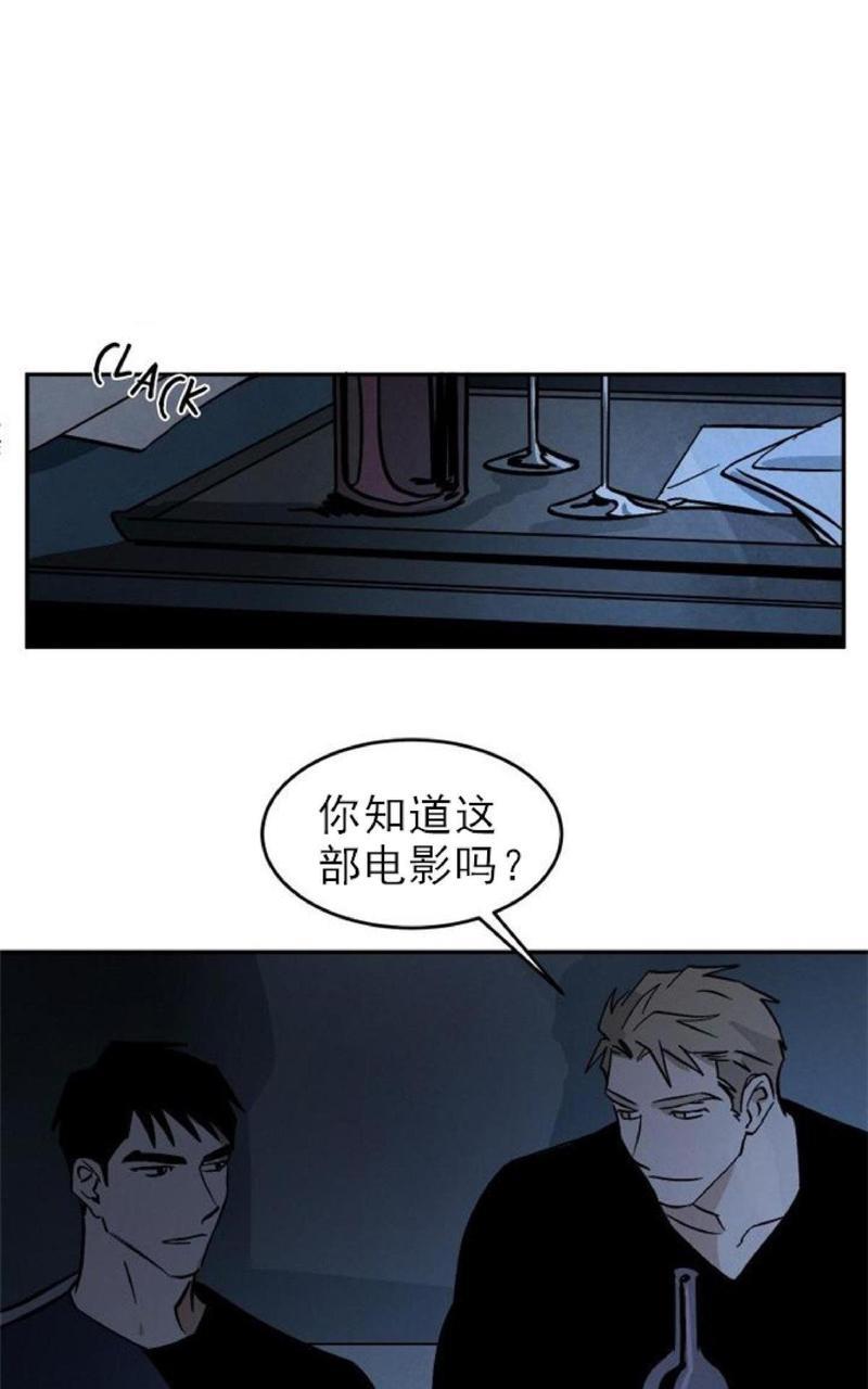WalkonWater/如履薄冰[耽美]韩漫全集-第10话无删减无遮挡章节图片 