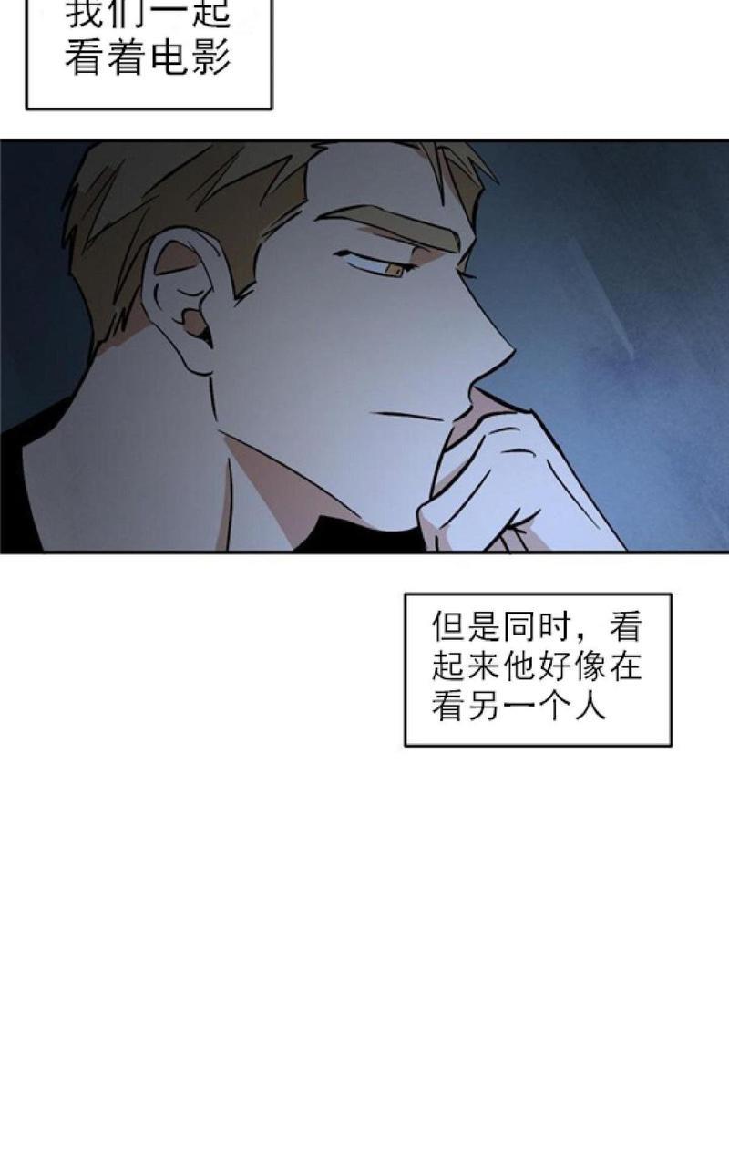 WalkonWater/如履薄冰[耽美]韩漫全集-第10话无删减无遮挡章节图片 