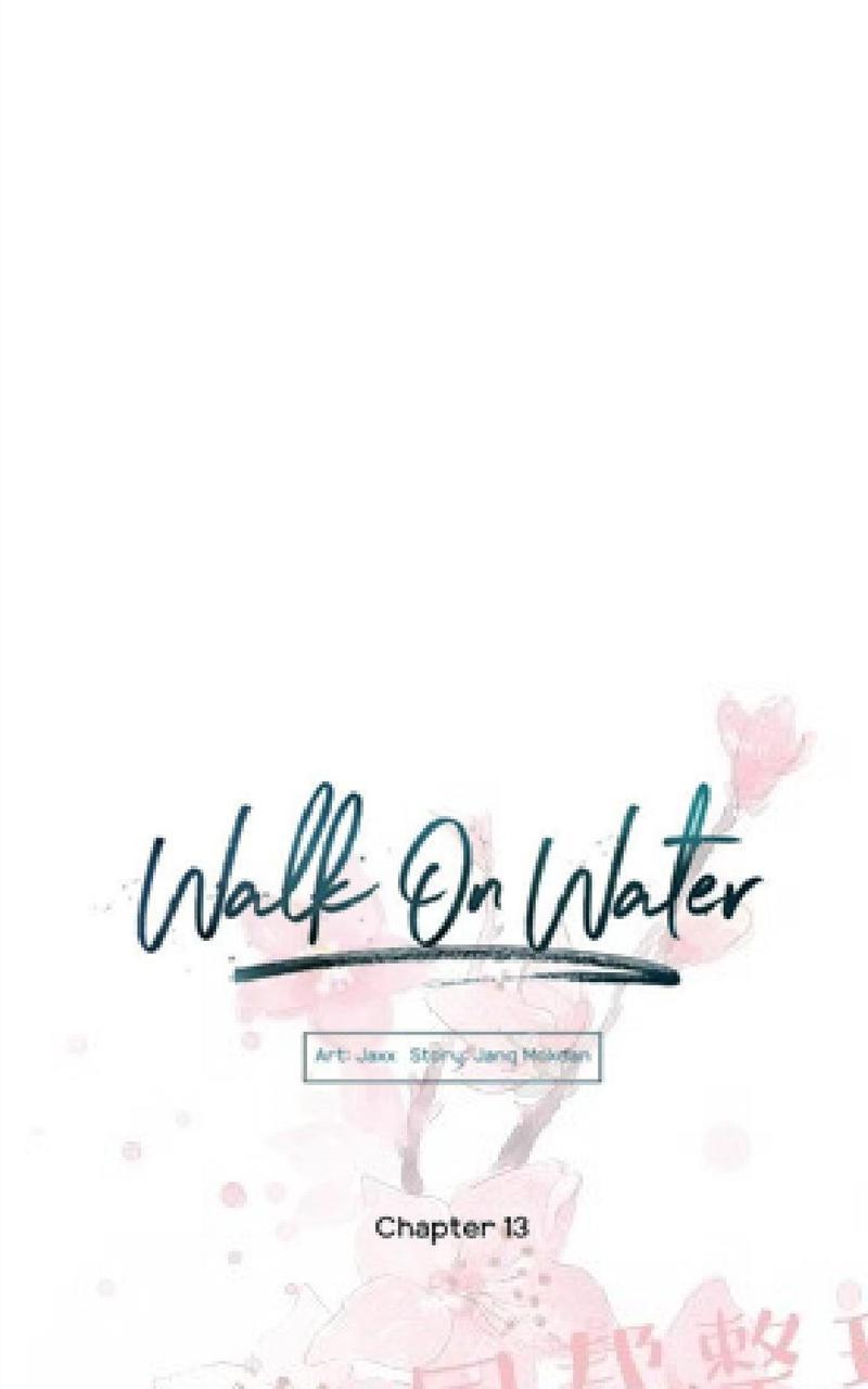 WalkonWater/如履薄冰[耽美]韩漫全集-第13话无删减无遮挡章节图片 