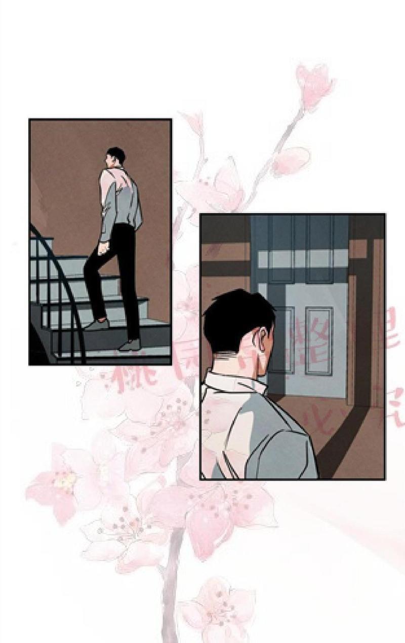 WalkonWater/如履薄冰[耽美]韩漫全集-第13话无删减无遮挡章节图片 