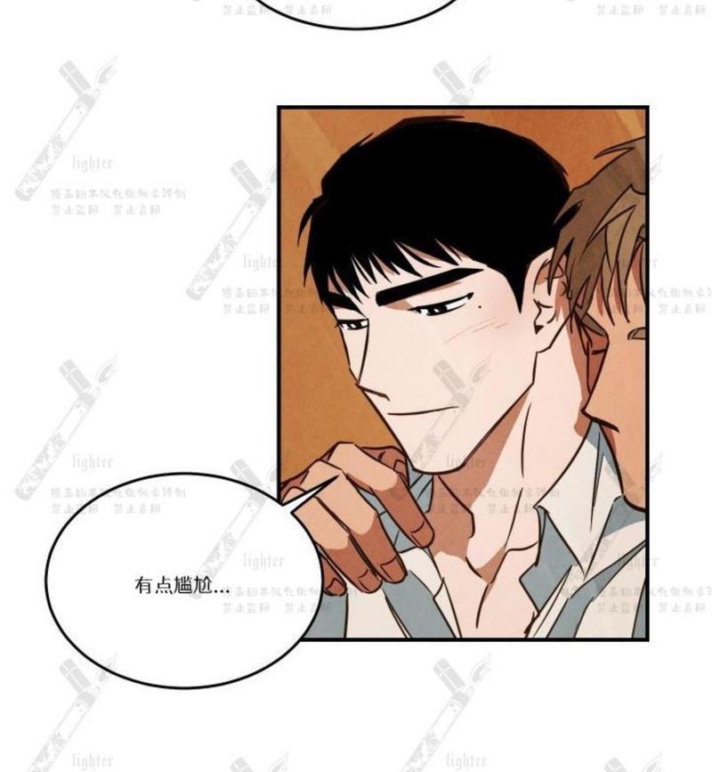 WalkonWater/如履薄冰[耽美]韩漫全集-第15话无删减无遮挡章节图片 