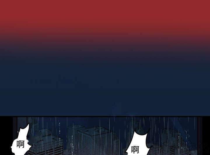 WalkonWater/如履薄冰[耽美]韩漫全集-第18-19话无删减无遮挡章节图片 