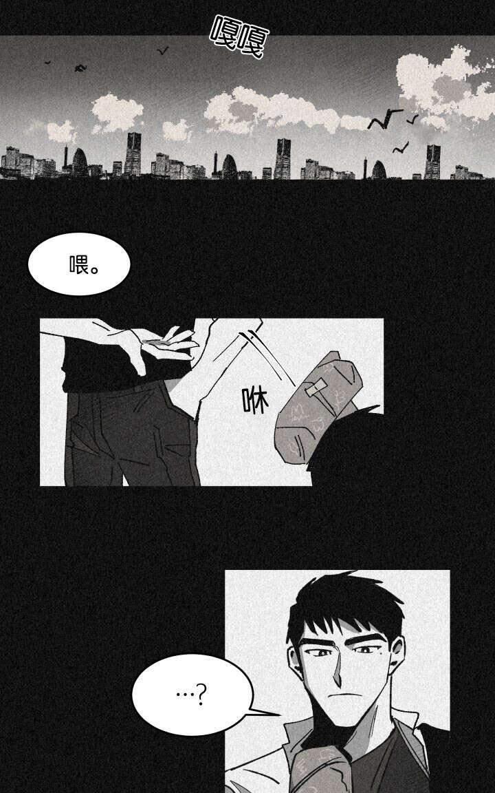 WalkonWater/如履薄冰[耽美]韩漫全集-第21话无删减无遮挡章节图片 