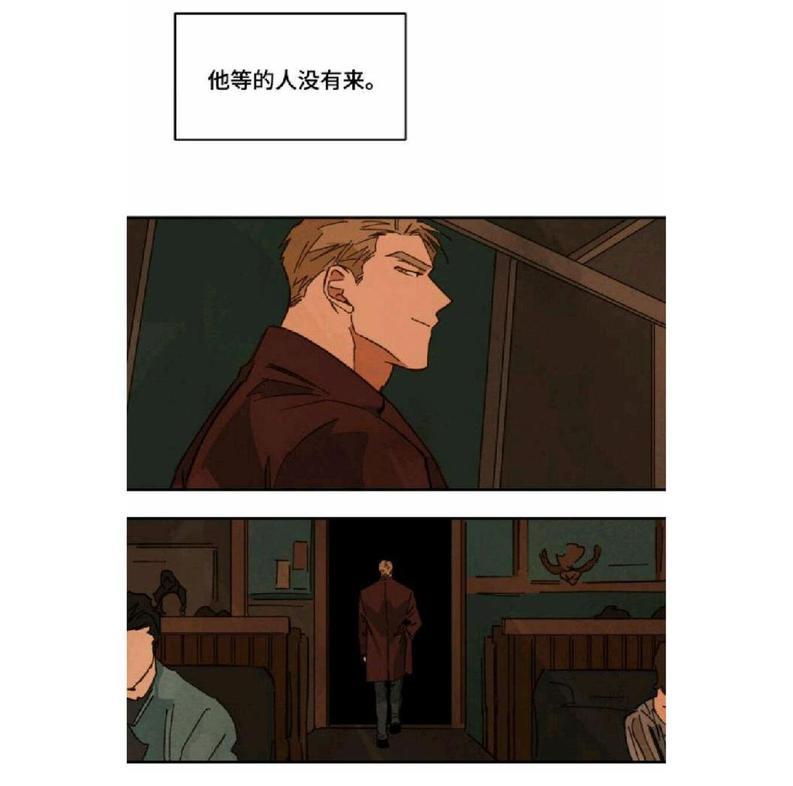 WalkonWater/如履薄冰[耽美]韩漫全集-第27话无删减无遮挡章节图片 