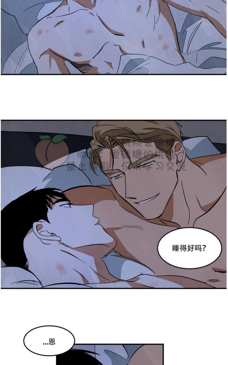 WalkonWater/如履薄冰[耽美]韩漫全集-第34话无删减无遮挡章节图片 