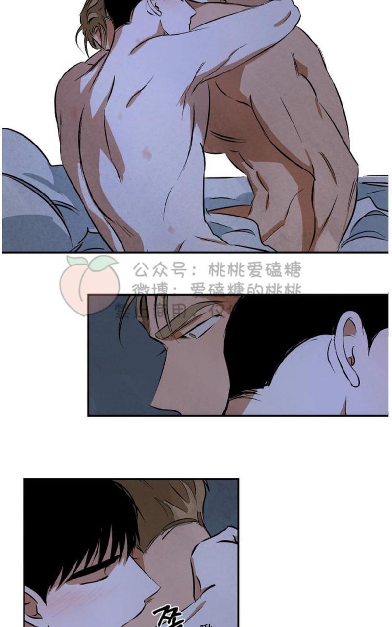 WalkonWater/如履薄冰[耽美]韩漫全集-第34话无删减无遮挡章节图片 