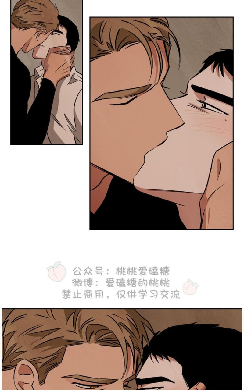 WalkonWater/如履薄冰[耽美]韩漫全集-第42话无删减无遮挡章节图片 