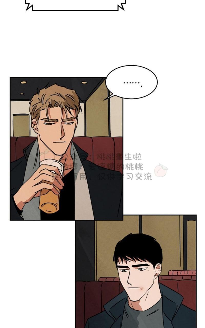 WalkonWater/如履薄冰[耽美]韩漫全集-第50话无删减无遮挡章节图片 