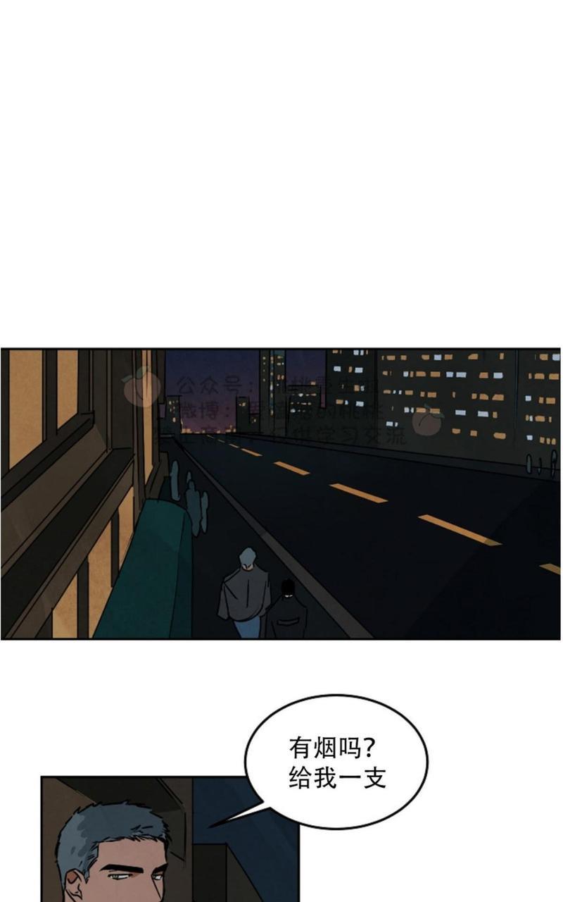 WalkonWater/如履薄冰[耽美]韩漫全集-第51话无删减无遮挡章节图片 