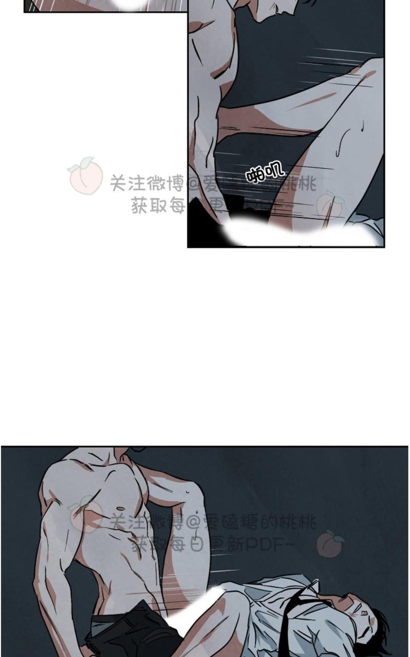WalkonWater/如履薄冰[耽美]韩漫全集-第54话无删减无遮挡章节图片 