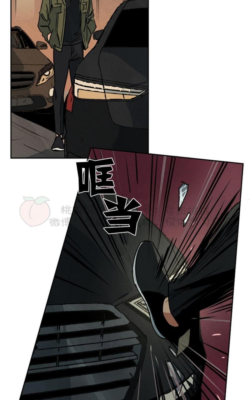 WalkonWater/如履薄冰[耽美]韩漫全集-第55话无删减无遮挡章节图片 