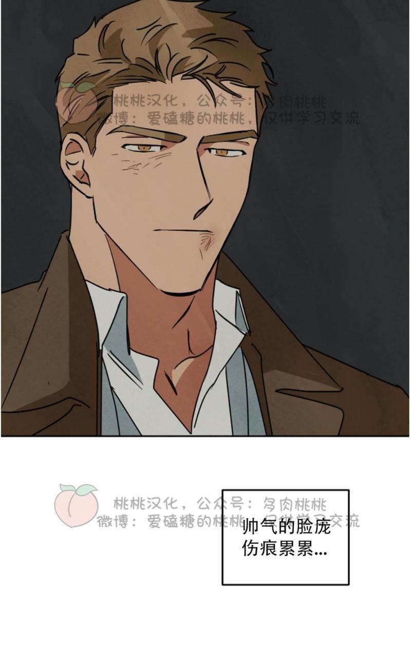 WalkonWater/如履薄冰[耽美]韩漫全集-第56话无删减无遮挡章节图片 
