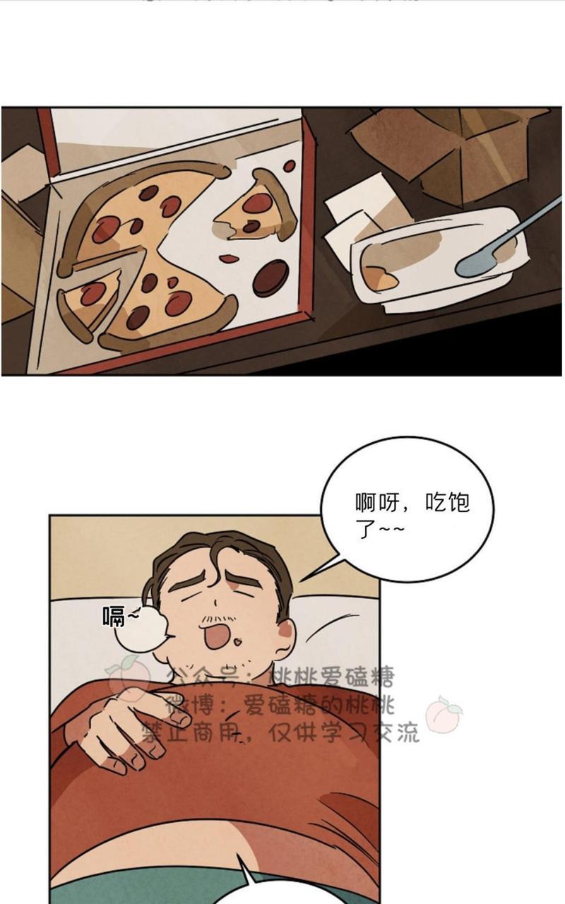 WalkonWater/如履薄冰[耽美]韩漫全集-第58话无删减无遮挡章节图片 