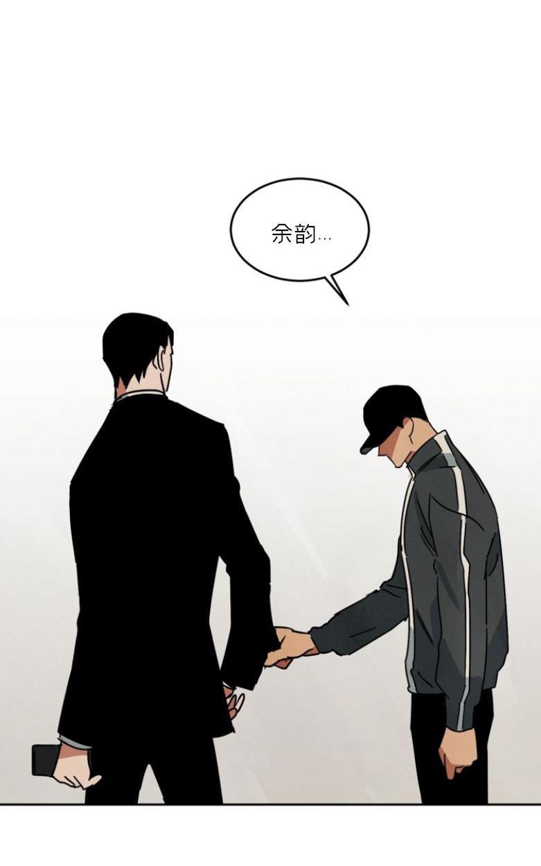 WalkonWater/如履薄冰[耽美]韩漫全集-第60话无删减无遮挡章节图片 