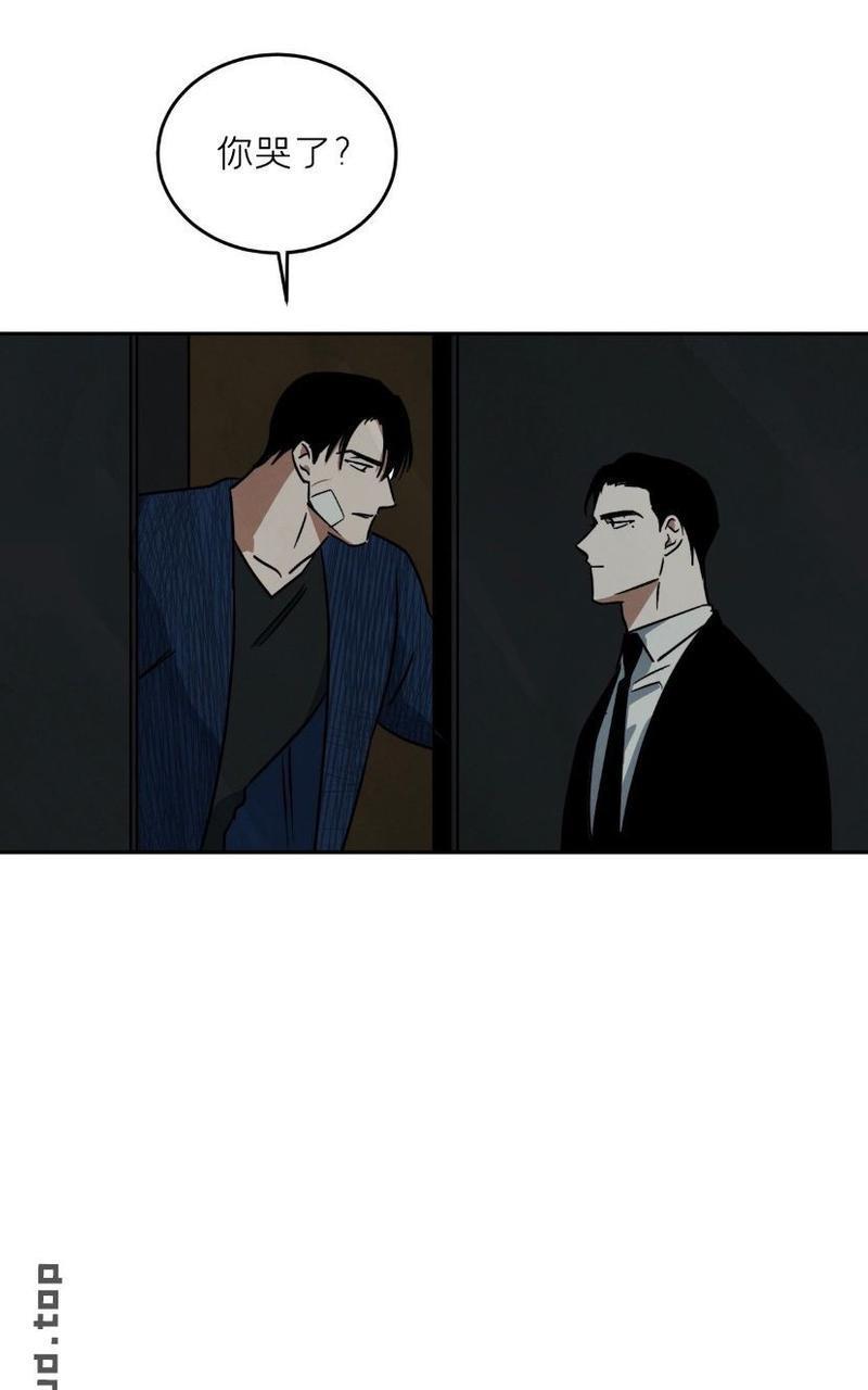 WalkonWater/如履薄冰[耽美]韩漫全集-第61话无删减无遮挡章节图片 