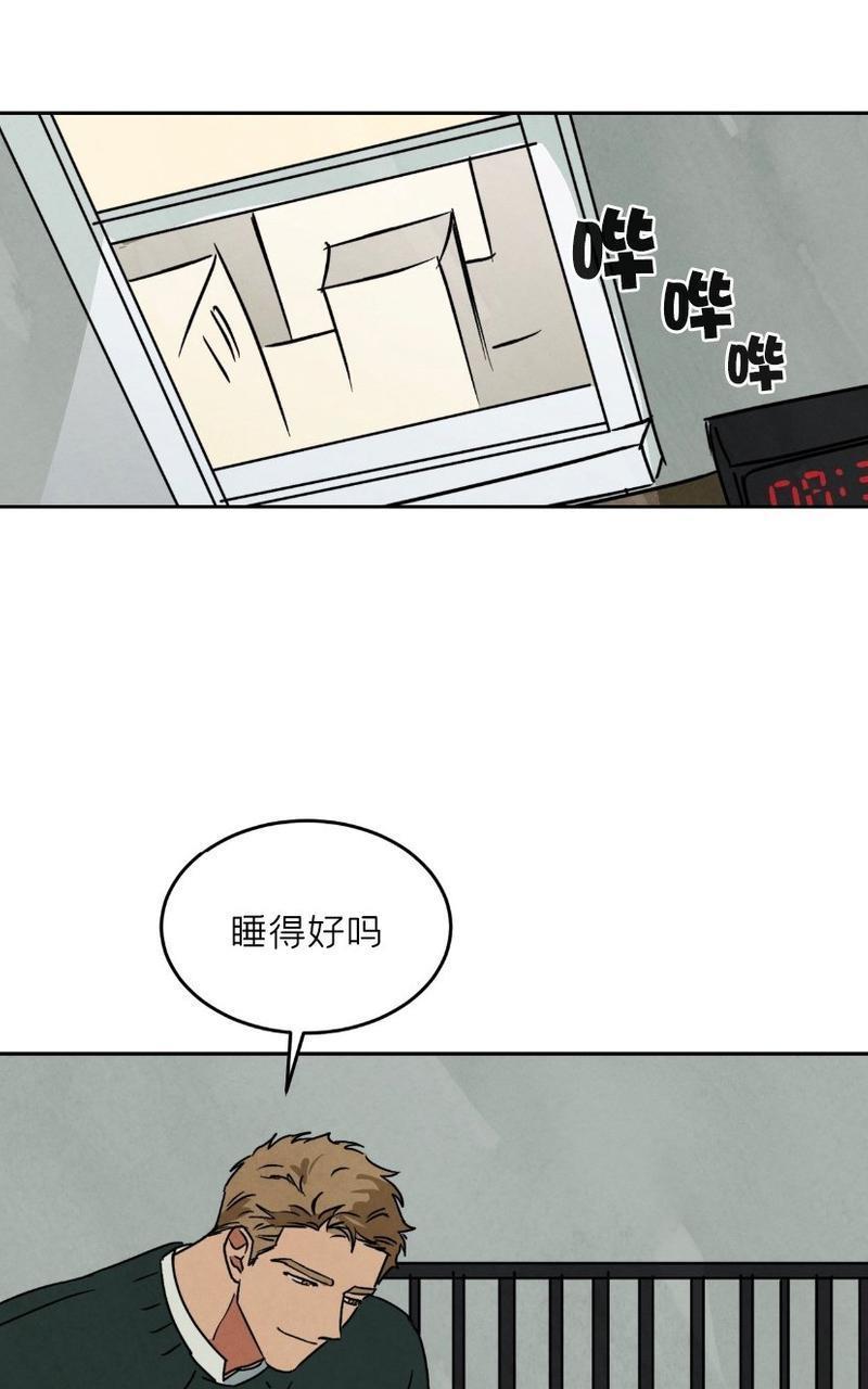WalkonWater/如履薄冰[耽美]韩漫全集-第62话完结无删减无遮挡章节图片 