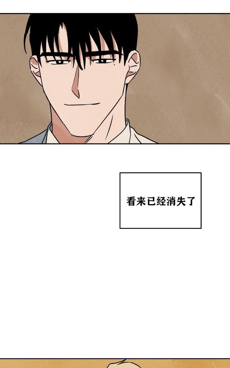 WalkonWater/如履薄冰[耽美]韩漫全集-第62话完结无删减无遮挡章节图片 
