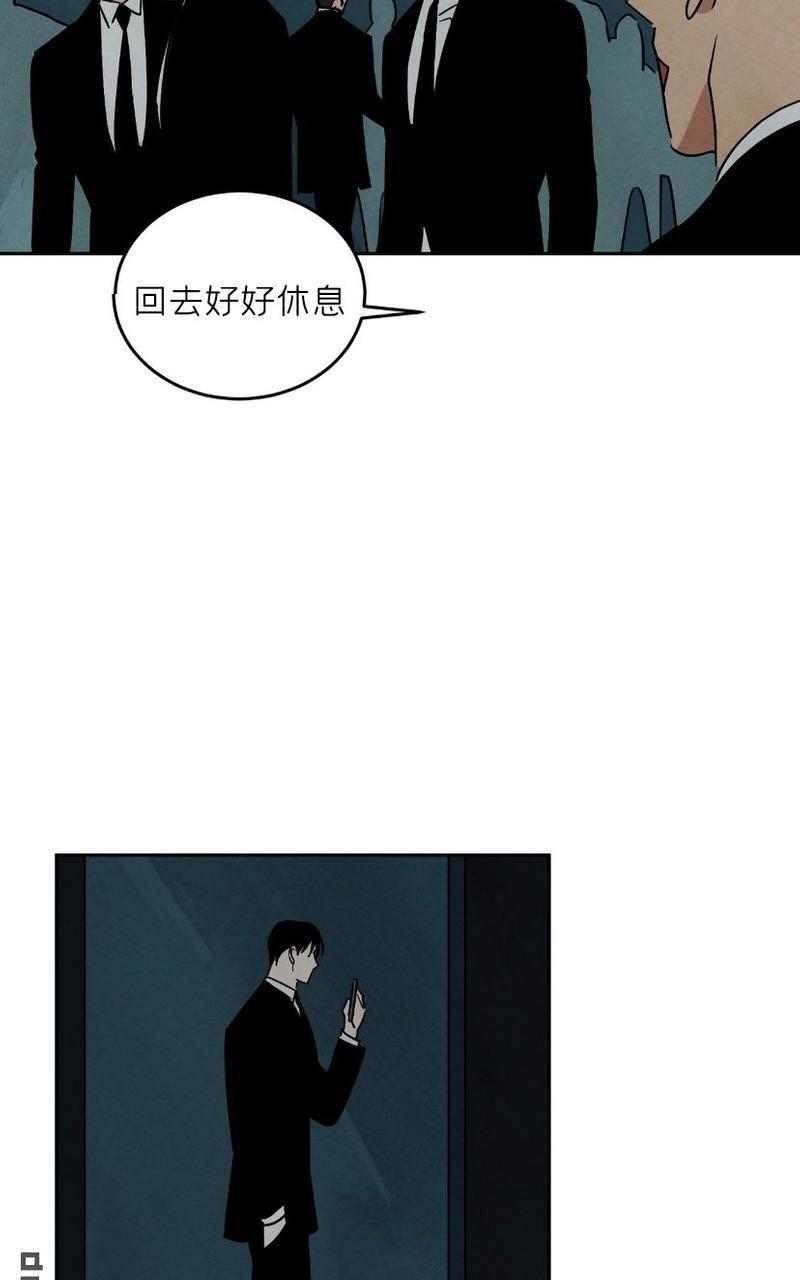 WalkonWater/如履薄冰[耽美]韩漫全集-第62话完结无删减无遮挡章节图片 