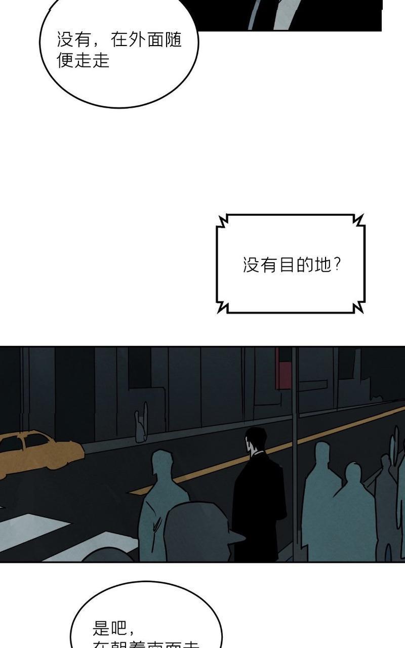 WalkonWater/如履薄冰[耽美]韩漫全集-第62话完结无删减无遮挡章节图片 