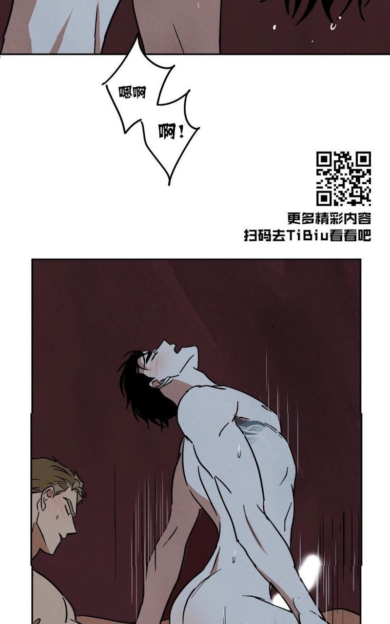 WalkonWater/如履薄冰[耽美]韩漫全集-外传下无删减无遮挡章节图片 