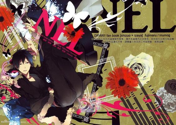 NEL[耽美]韩漫全集-第1话无删减无遮挡章节图片 