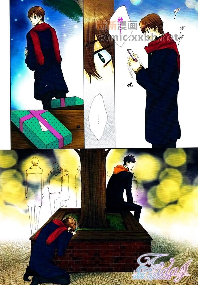CRITICALLOVERS[耽美]韩漫全集-II无删减无遮挡章节图片 