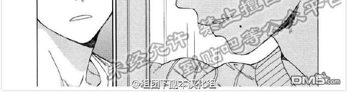 Youaremysexstar[耽美]韩漫全集-续篇无删减无遮挡章节图片 