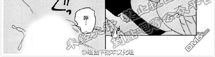 Youaremysexstar[耽美]韩漫全集-续篇无删减无遮挡章节图片 