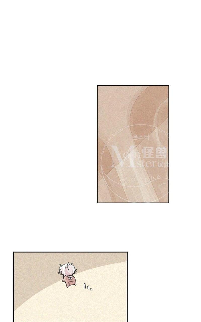 魔界育婴记事[耽美]韩漫全集-第3-4话无删减无遮挡章节图片 
