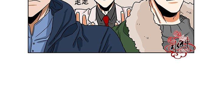 卧底探员调查组[耽美]韩漫全集-第3话无删减无遮挡章节图片 
