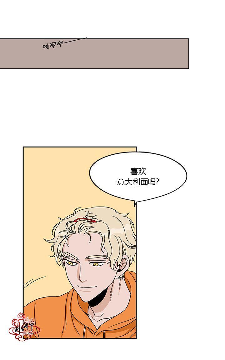 卧底探员调查组[耽美]韩漫全集-第6话无删减无遮挡章节图片 