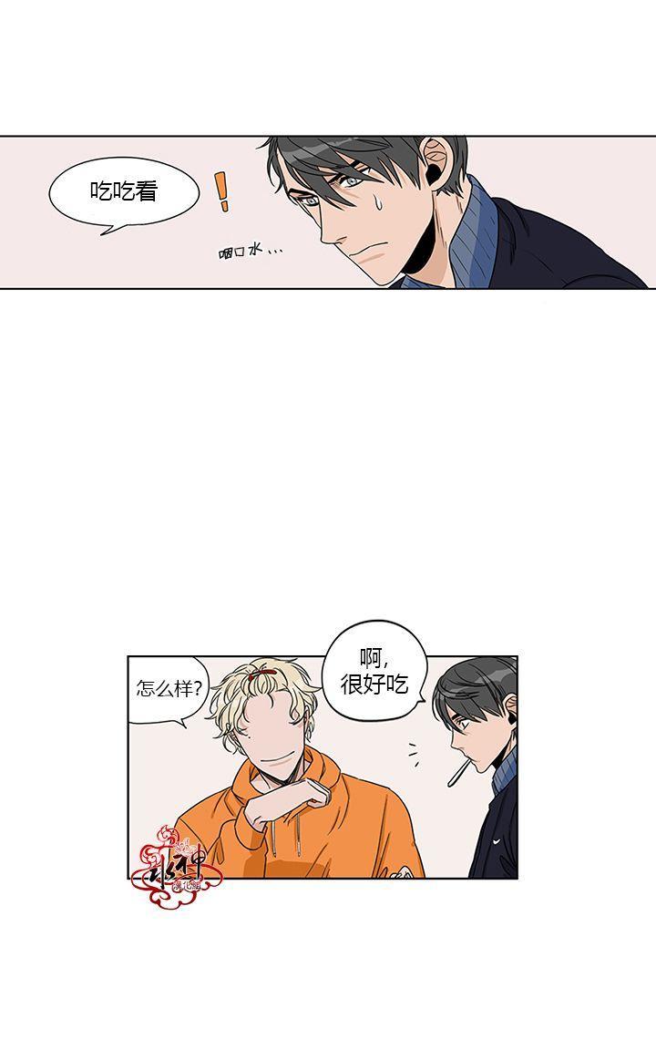 卧底探员调查组[耽美]韩漫全集-第6话无删减无遮挡章节图片 