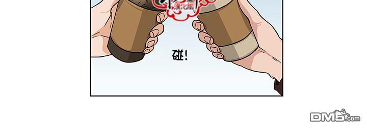 卧底探员调查组[耽美]韩漫全集-第12话无删减无遮挡章节图片 