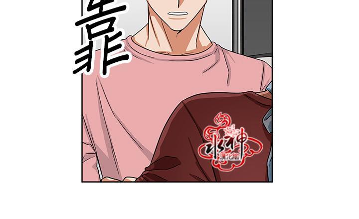 卧底探员调查组[耽美]韩漫全集-第18话无删减无遮挡章节图片 