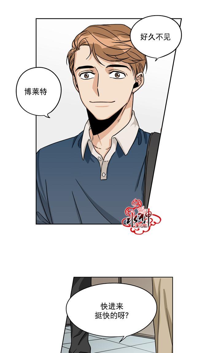 卧底探员调查组[耽美]韩漫全集-第19话无删减无遮挡章节图片 