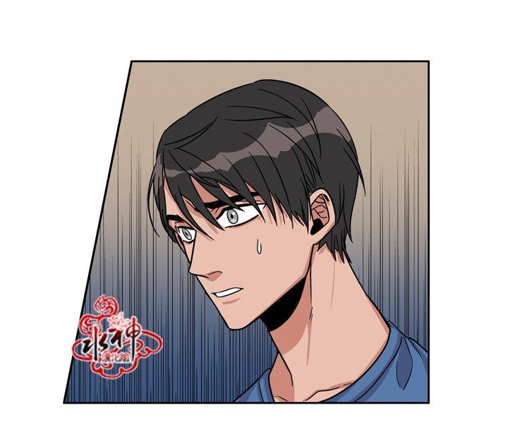 卧底探员调查组[耽美]韩漫全集-第20话无删减无遮挡章节图片 
