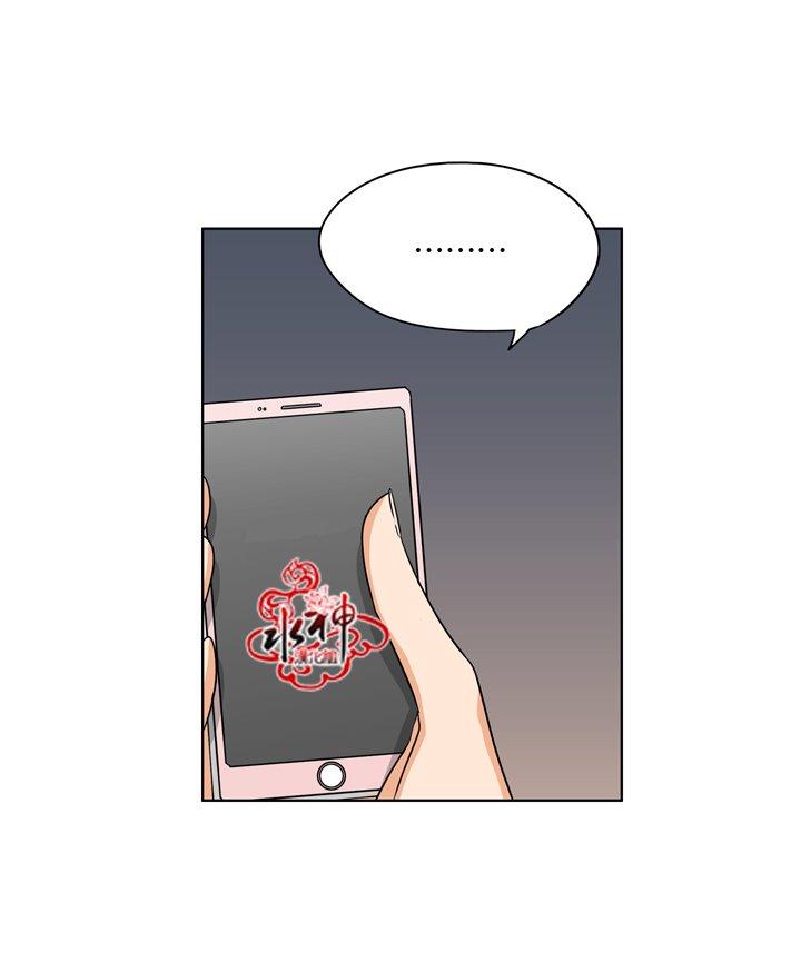 卧底探员调查组[耽美]韩漫全集-第22话无删减无遮挡章节图片 