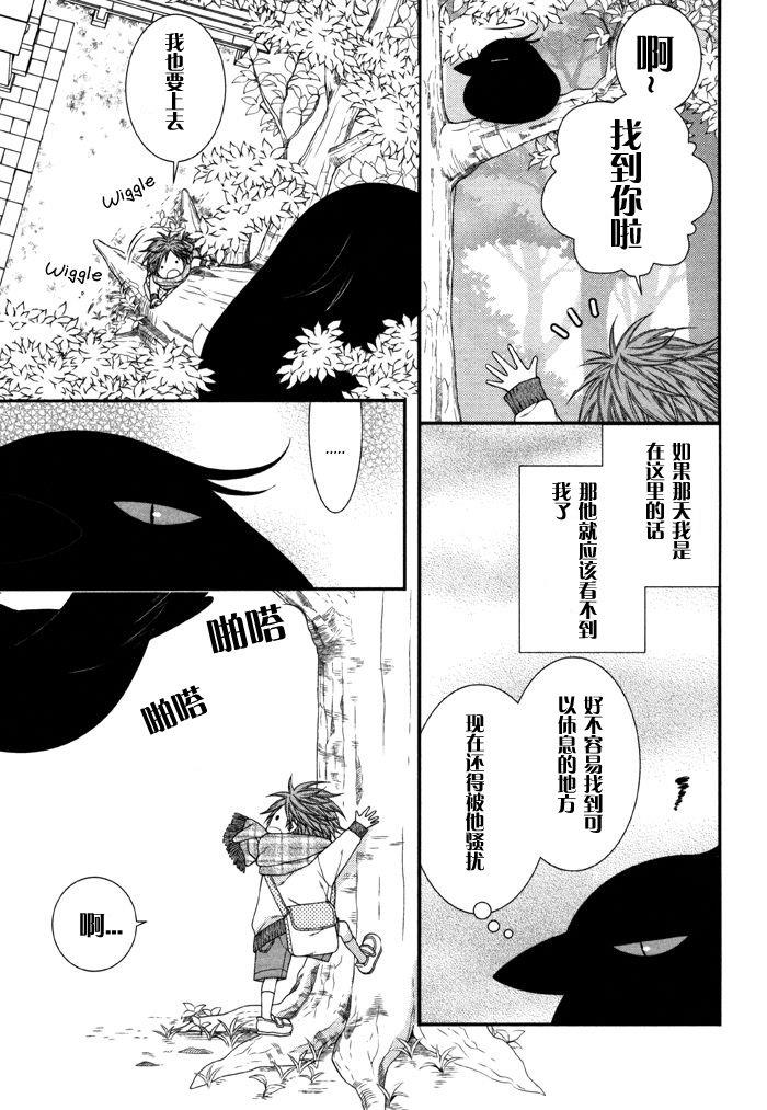乖乖听从神明大人的话[耽美]韩漫全集-第6话无删减无遮挡章节图片 