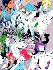 colorchart3[耽美]