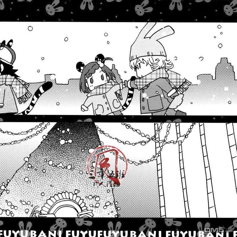 冬天的小兔子[耽美]韩漫全集-第1话无删减无遮挡章节图片 