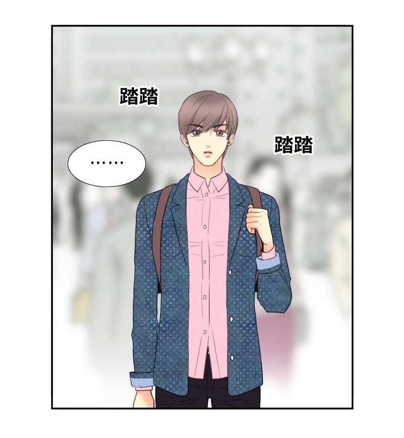 吻痕[耽美]韩漫全集-第4话无删减无遮挡章节图片 