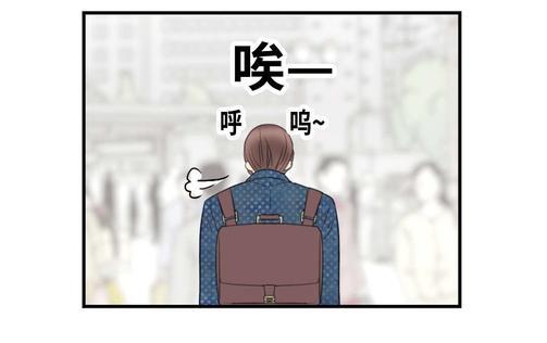 吻痕[耽美]韩漫全集-第4话无删减无遮挡章节图片 