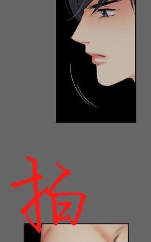 吻痕[耽美]韩漫全集-第13话无删减无遮挡章节图片 