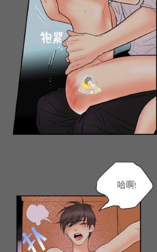 吻痕[耽美]韩漫全集-第14话无删减无遮挡章节图片 